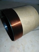 Repair accessories speaker accessories voice coil inner diameter 65 5mm4 layer wire 8 Euro bass voice coil high power black aluminum