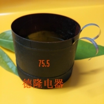 12 inch 15 inch 18 inch 75 5 bass horn flat line card must pass skeleton bass voice coil