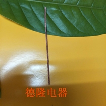 6 inch 7 inch 8 inch 9 inch 10 inch 11 inch 12 inch 15 inch 18 inch copper core horn lead Copper solid wire 26 strands