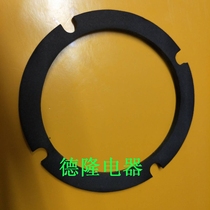 5-inch speaker side Press strip EVA edge speaker repair and refurbishment with 15-inch 18-inch press edge repair