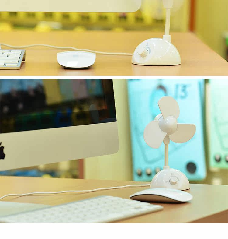 Ventilateur USB - Ref 401176 Image 17