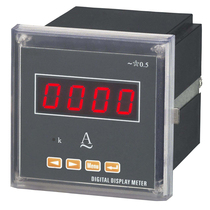 Detonating price digital single-phase current voltage gauge can bring RS485 transmitter upper and lower limit alarm simulation