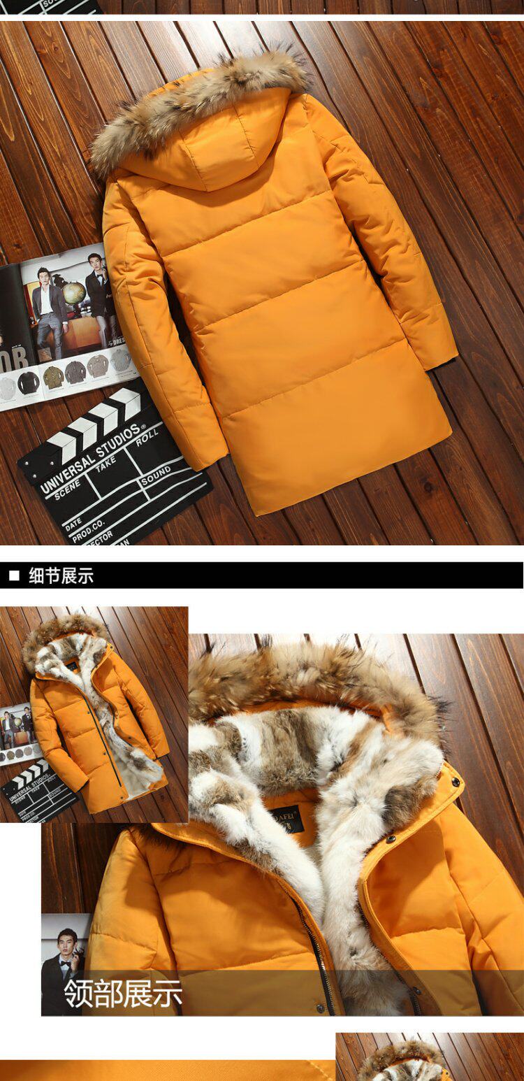 Blouson homme NIANJEEP    - Ref 3122826 Image 28