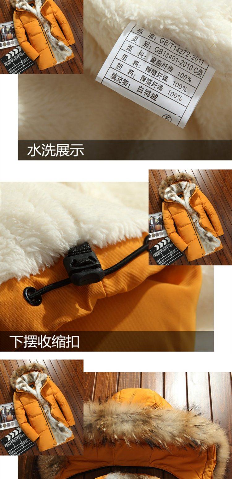 Blouson homme NIANJEEP    - Ref 3122826 Image 30