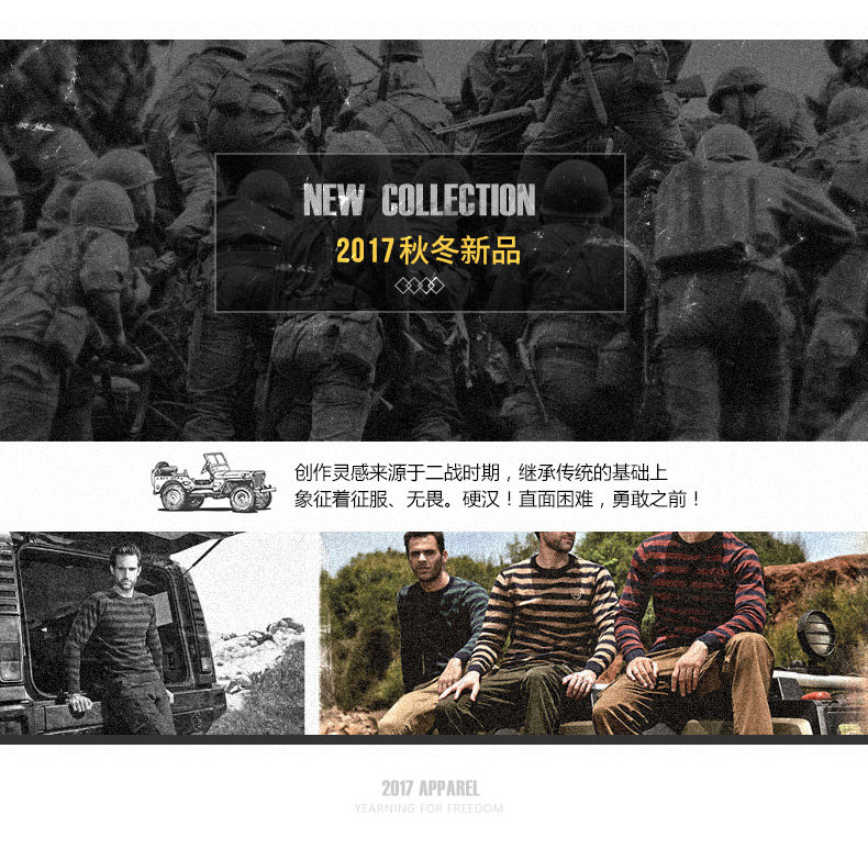 Blouson hiver pour homme NIANJEEP    - Ref 3113301 Image 6