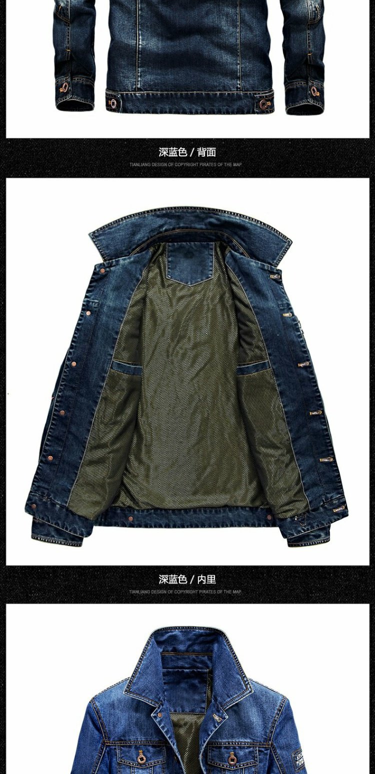 Áo khoác nam Jeep Shield Denim Áo khoác đồng phục nam mùa xuân và mùa thu Áo khoác nam mặc áo khoác mỏng áo khoác đen