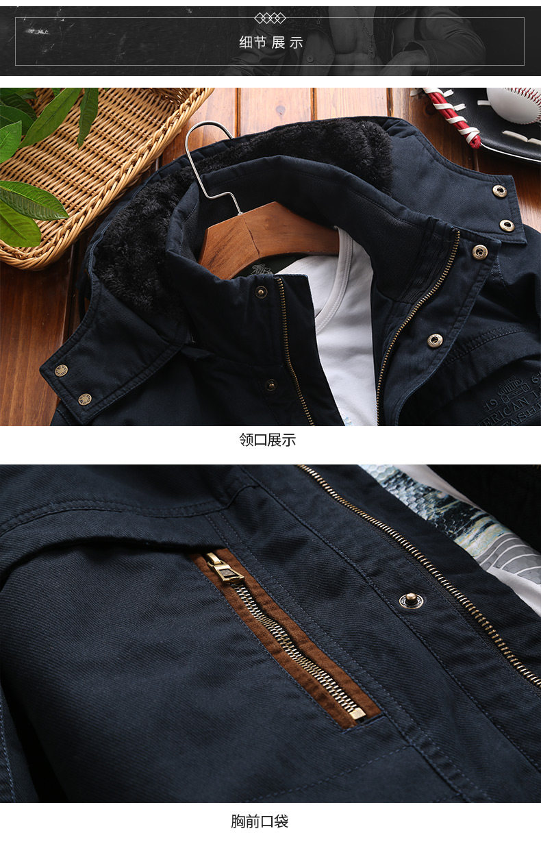 Blouson hiver pour homme NIANJEEP    - Ref 3113301 Image 17