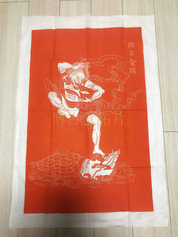 Xi'an Stele Forest Rubbings Calligraphy Calligraphy and Painting