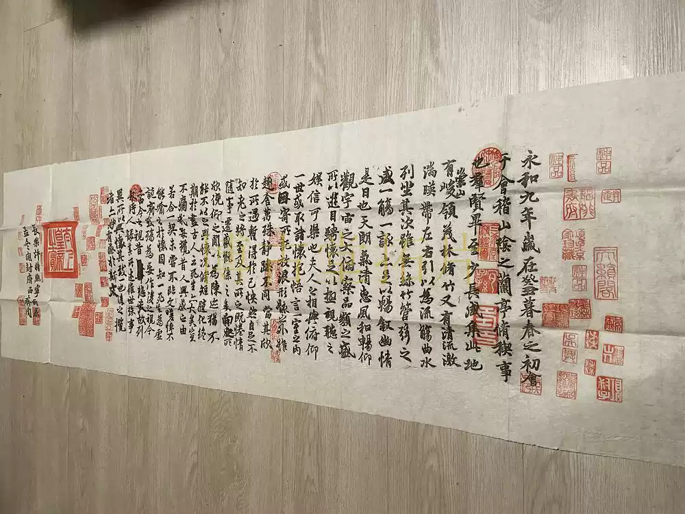 博古堂)西安碑林碑帖拓片书法字画-王羲之兰亭序拓片行书字帖-淘宝