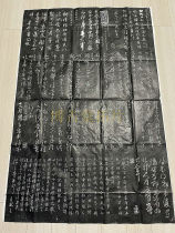 The inscription of the calligraphy and calligraphy in Xian capital of northwest Chinas Shaanxi Province has been illustrated by the calligraphy and calligraphy class decoration of the famous calligraphy and painting class.