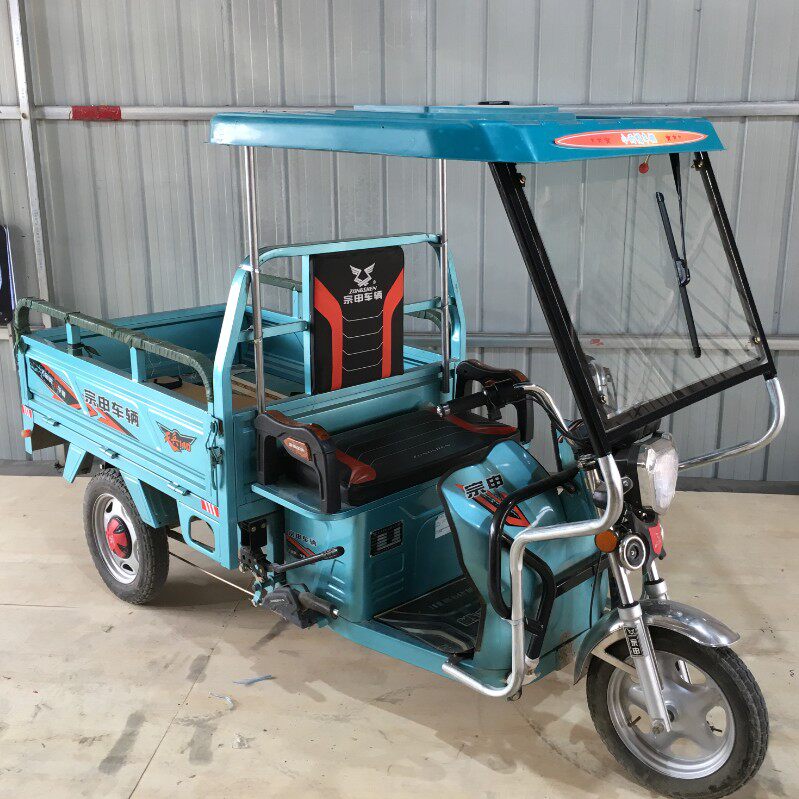 Electric tricycle canopy canopy front cab fully enclosed express carport canopy awning