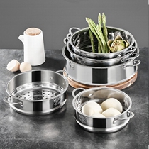Double Ear Steamer 304 Stainless Steel Home Steam small Number of accessories Pan Milk Pan Steamed steamed buns Steamed Bread with Steamed Buns