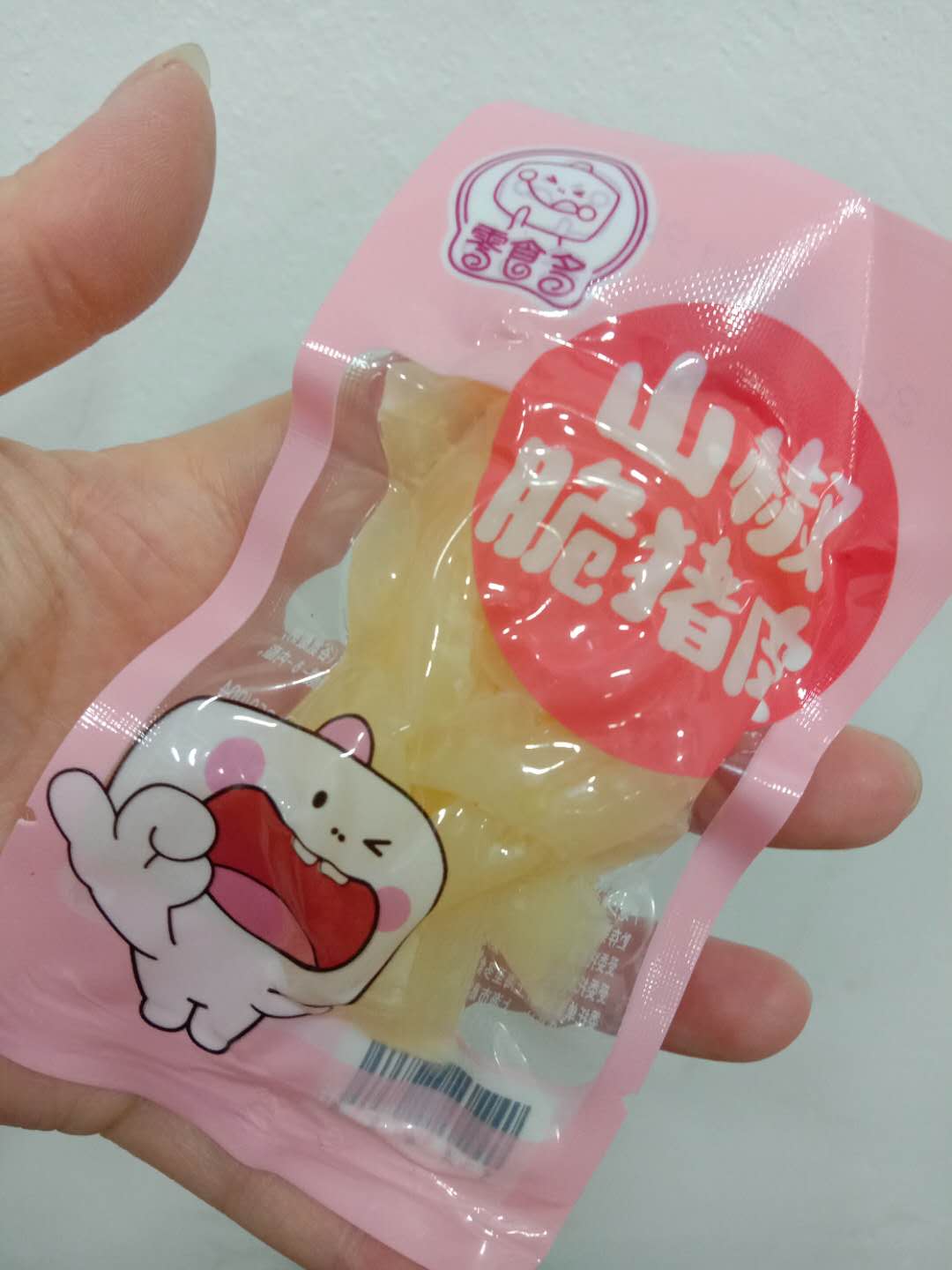 Snack Multi Hills Peppers Crisp Pig Leather 120g about 4 packs Independent packaging Blister Pepper Pig Leather Casual Food Snacks
