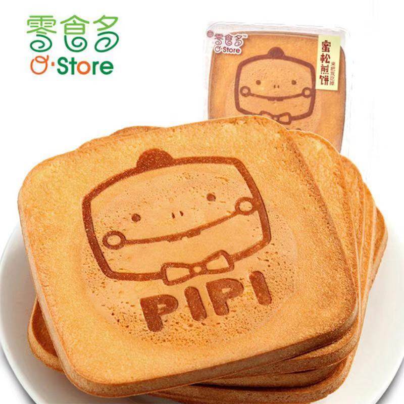 Snack Multihoneypine Pancake 66g About 2 packs Independently Packaged Egg Pancake Pancake Crisp Cookie AFTERNOON TEA CAKE