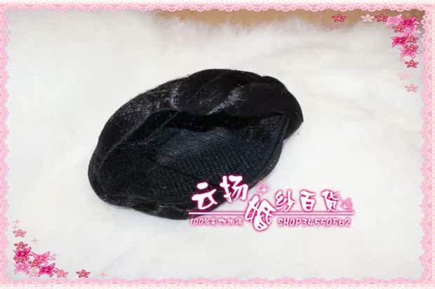 Extension cheveux - Chignon - Ref 249326 Image 6