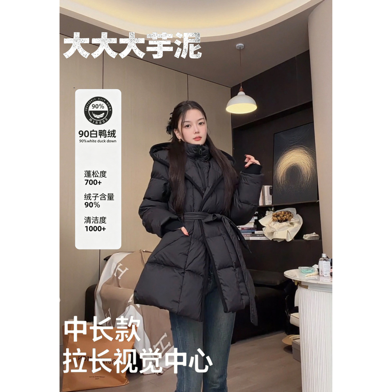 Luxurious Anti-Freeze Slim-Fit Functional Aesthetic Commuter Outdoor Snow Ambiance Ultra-Thick Hooded down Jacket for Women Luxurious Anti-Freeze Slim-Fit Functional Aesthetic Commuter Outdoor Snow Ambiance Ultra-Thick Hooded down Jacket for Women