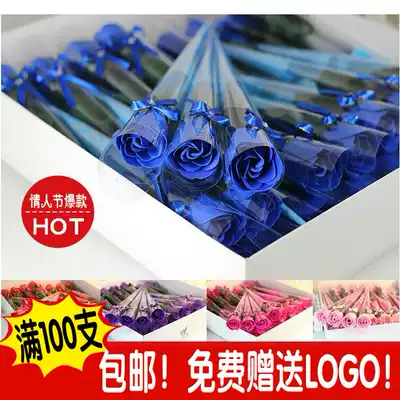 Special promotion single diamond-studded creative rose soap Flower soap wedding return Chinese Valentine's Day Valentine's Day Push sweep code