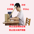 智顺达官方店