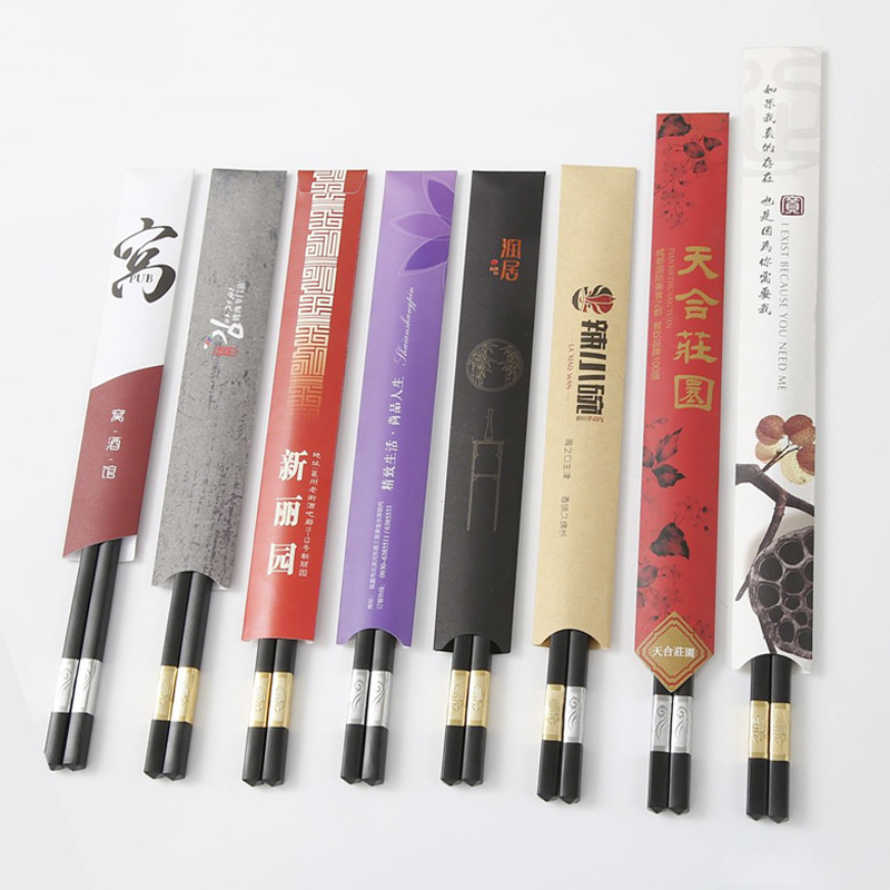 Explosive general purpose Kraft paper chopsticks cover Kraft paper chopsticks cover Kraft paper chopsticks bag Kraft paper chopsticks paper cover