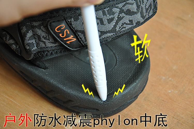 Chaussures sports nautiques en pu + mesh - Ref 1061664 Image 33