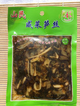 Wenzhou specialty pickled shishi delicious pickled vegetables appetizers sauces