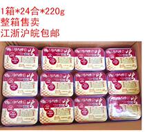 Kamiya Ma Dasao bean sauce bean paste non GMO soybean homemade fried noodle sauce 220g * 24