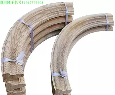 Solid wood line door curved window cover door sleeve line European background Wall suspended ceiling decoration special-shaped arc elbow arch bow
