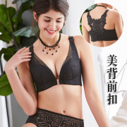 Lớn kích thước lớn vú sexy áo ngực chất béo mm phía trước khóa đồ lót bên trong quần áo womens mà không đẹp phía trước khóa mỏng áo ngực vòng thép.