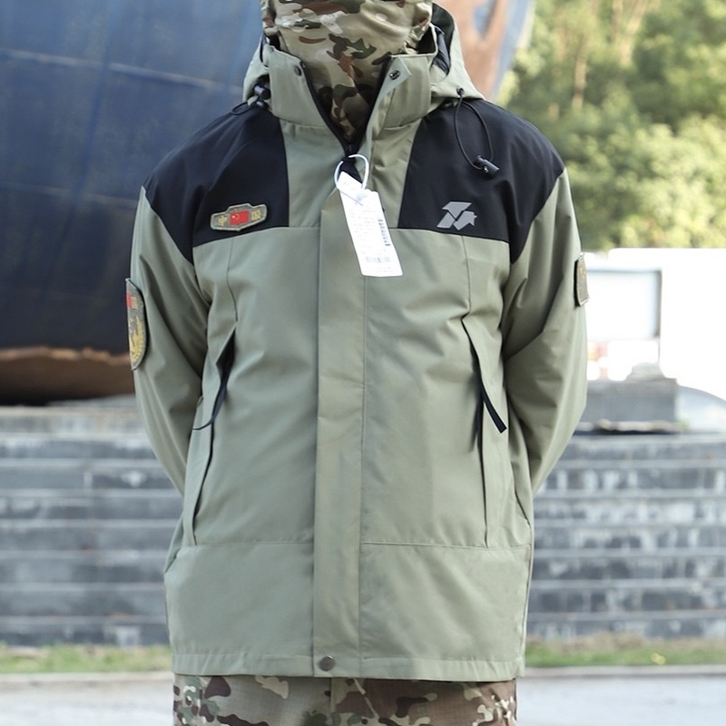 24-Piece Jacket and Windbreaker Set, Fleece-Lined Three-In-One Outdoor Casual Sports Jacket with Fleece Lining, Customizable with Labels 24-Piece Jacket and Windbreaker Set, Fleece-Lined Three-In-One Outdoor Casual Sports Jacket with Fleece Lining, Customizable with Labels