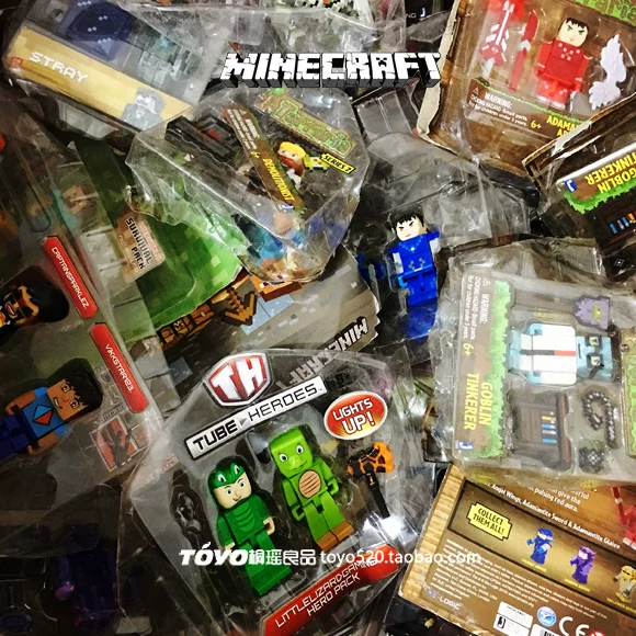 Spot loose goods Minecraft Minecraft Blocks 3 -inch Moving Puppet Set Multiple models