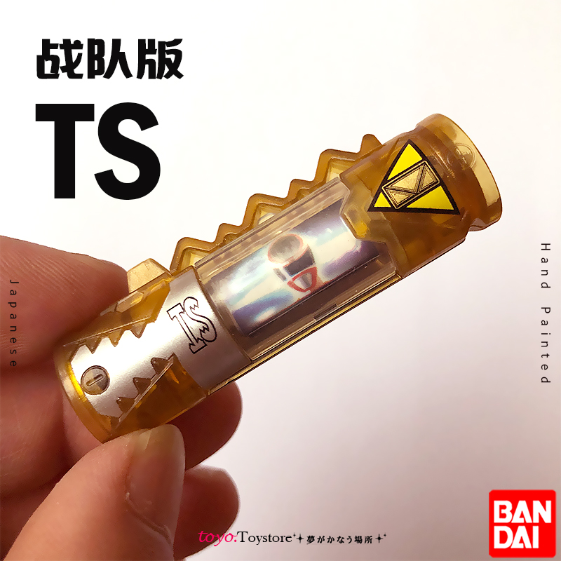 TSTeam paragraph   Transparent   goods in stock Special Offer American version Orc team Animal battery Strong dragon DX Animal electric gun linkage