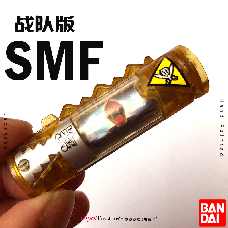 SMFTeam paragraph   Transparent   goods in stock Special Offer American version Orc team Animal battery Strong dragon DX Animal electric gun linkage