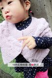 Jupe pour fille - Ref 2051984 Image 12