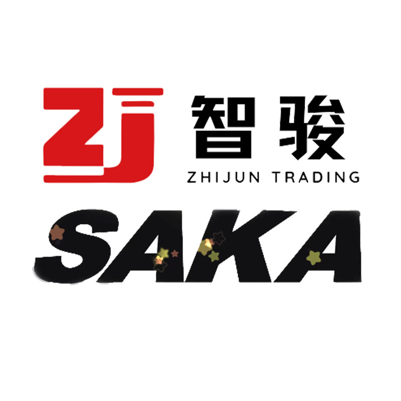 智骏saka联合店