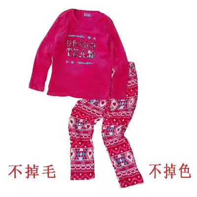 European and American girls coral velvet two-piece pajamas plus velvet suit middle and large children warm cartoon home clothes autumn and winter long-sleeved