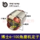 Tie Xin Dụng cụ điện Phụ kiện Máy mài góc Phụ kiện Máy mài góc Stator Máy mài góc Stator Bách khoa toàn thư máy khoan pin makita chính hãng