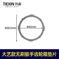 Красный большой искусство подушка 01876