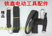 Толстый рюкзак пояс [Товар номер 02195]