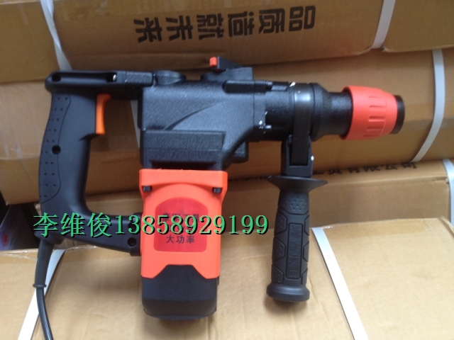 Phụ kiện dụng cụ điện 26 búa điện cửa hàng bóng thép giá đỡ Điện búa thép bóng giá Phụ kiện búa điện 02072 máy khoan total