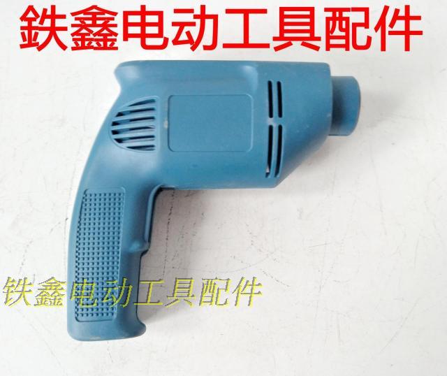 Tie Xin Dụng cụ điện Phụ kiện Máy khoan cầm tay mới Vỏ máy khoan