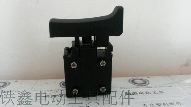 Phụ kiện dụng cụ điện Daewoo 26 công tắc búa điện Phụ kiện công tắc búa điện q1323 00151 máy khoan tường