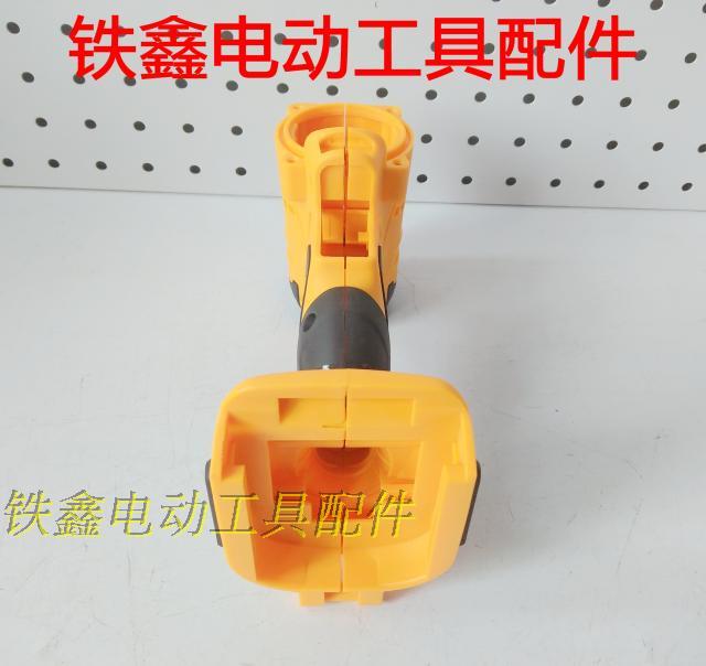 máy khoan pin bosch Tie Xin Dụng cụ điện Phụ kiện Trường hợp Cờ lê Liti Trường hợp Cờ lê Liti máy cắt sắt cầm tay