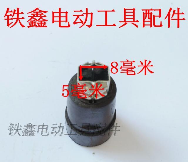 máy cắt bosch Công cụ điện khác nhau giữ bàn chải carbon Bàn chải carbon Bàn chải góc Máy xay carbon giữ bàn chải điện Búa bàn chải carbon giữ bàn chải đồng máy cắt tường không bụi