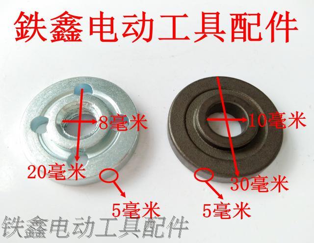 Phụ kiện dụng cụ điện Máy ép góc 6-100 của bác sĩ Máy mài góc mặt bích q0659 00470 máy vặn vít makita
