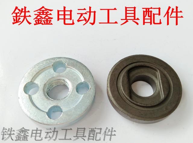 Phụ kiện dụng cụ điện Máy ép góc 6-100 của bác sĩ Máy mài góc mặt bích q0659 00470 máy vặn vít makita