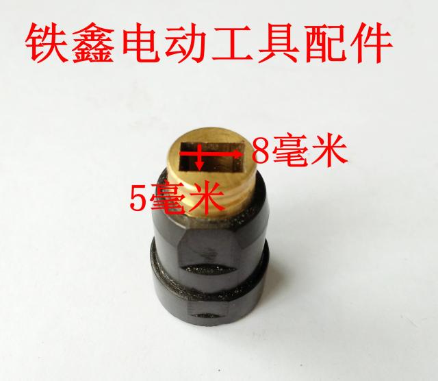 máy cắt bosch Công cụ điện khác nhau giữ bàn chải carbon Bàn chải carbon Bàn chải góc Máy xay carbon giữ bàn chải điện Búa bàn chải carbon giữ bàn chải đồng máy cắt tường không bụi
