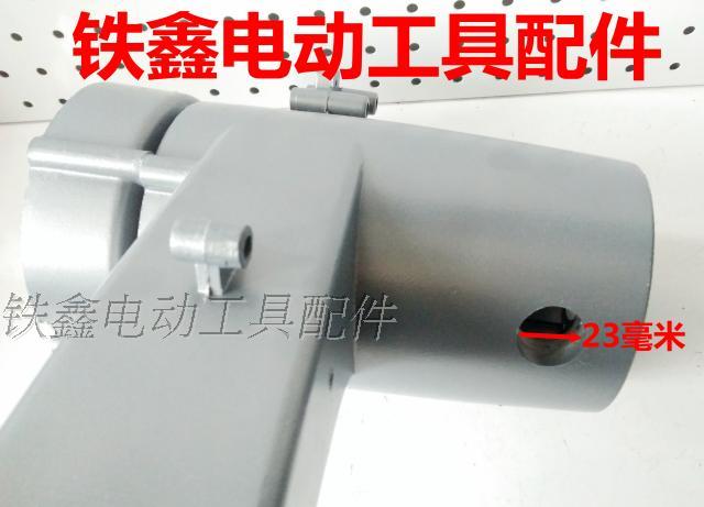 máy khoan động lực makita Phụ kiện dụng cụ điện Bộ phận máy thép 350 vỏ máy cắt stator Vỏ thép Máy thép máy bắn vít hitachi