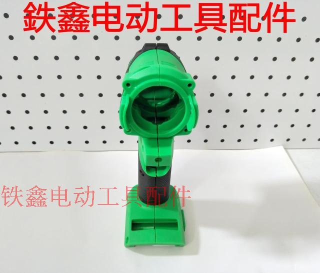 máy khoan pin bosch Tie Xin Dụng cụ điện Phụ kiện Trường hợp Cờ lê Liti Trường hợp Cờ lê Liti máy cắt sắt cầm tay