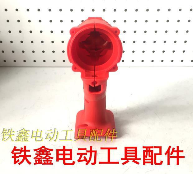 Tie Xin Dụng cụ điện Phụ kiện Trường hợp Cờ lê Liti Trường hợp Cờ lê Liti máy cắt vải