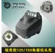 Tie Xin Power Dụng cụ Phụ kiện Máy mài góc Đầu Vỏ Daquan Nhôm Đầu Vỏ Máy mài Góc Phụ kiện Máy mài Đầu Vỏ - Dụng cụ điện